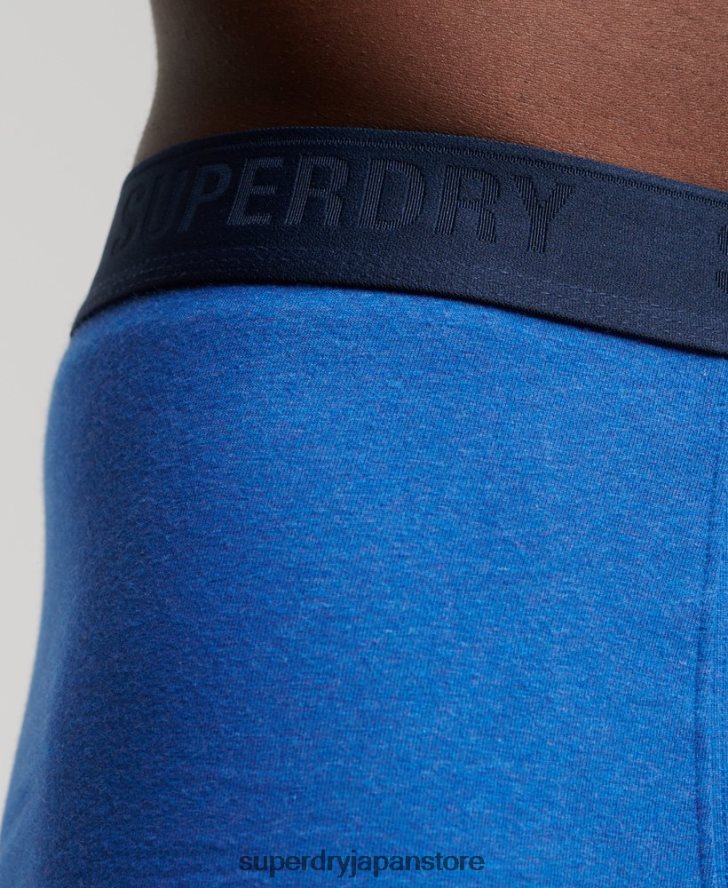 オーガニックコットンボクサー トリプルパック 男性 Superdry 衣類 青 2J62PZ1834