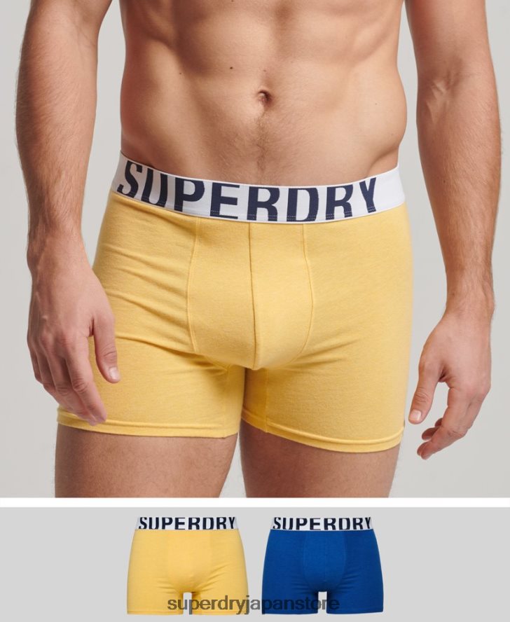 オーガニックコットンボクサー デュアルロゴ ダブルパック 男性 Superdry 衣類 青 2J62PZ1835