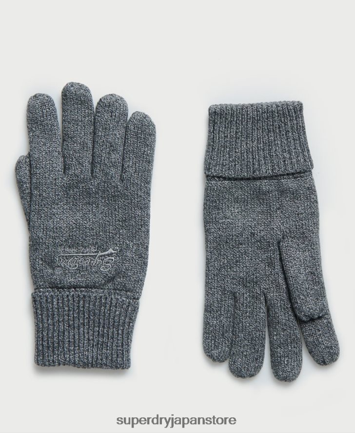 オレンジラベルの手袋 男性 Superdry アクセサリー グレー 2J62PZ1843