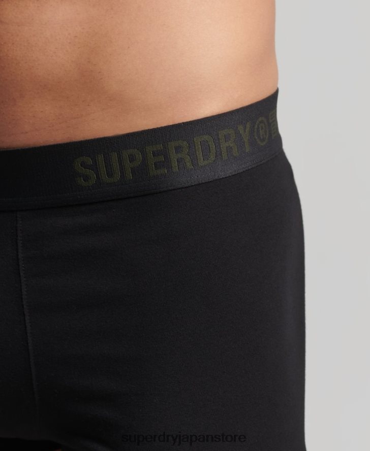 オーガニックコットントランクオフセットダブルパック 男性 Superdry 衣類 黒 2J62PZ1845