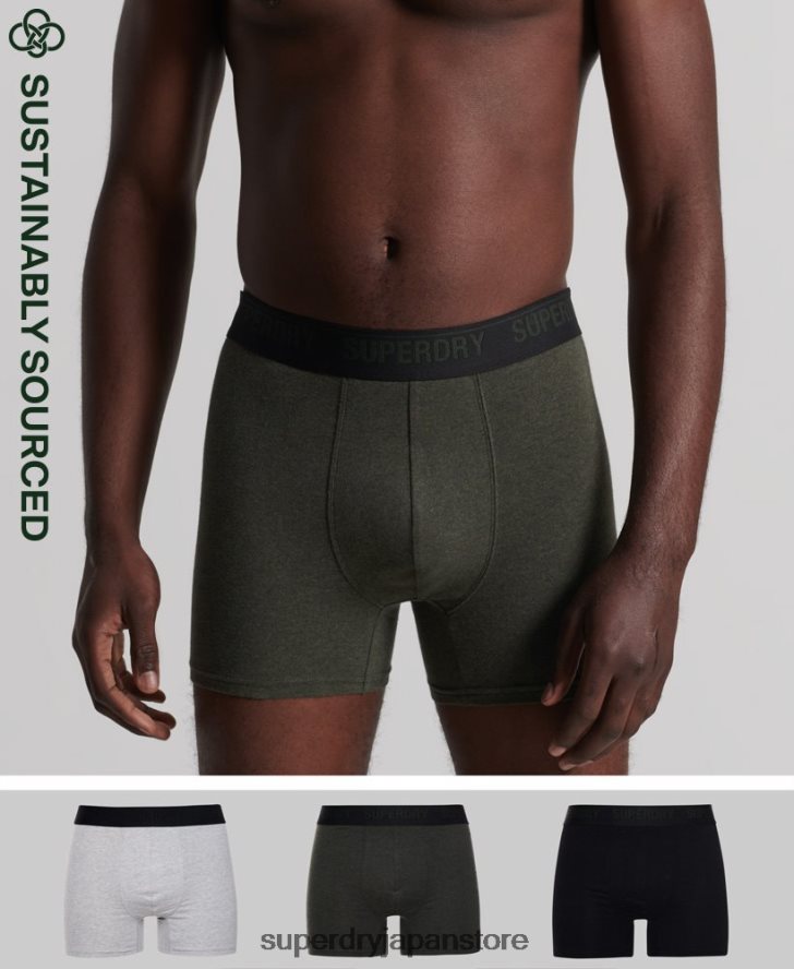 オーガニックコットンボクサー トリプルパック 男性 Superdry 衣類 黒 2J62PZ1846