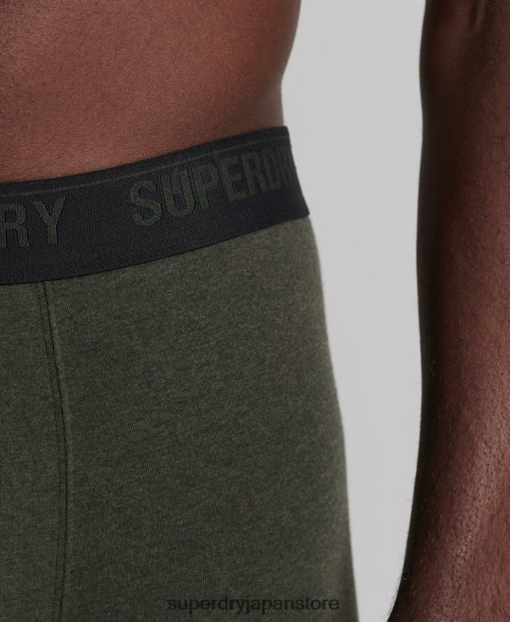 オーガニックコットンボクサー トリプルパック 男性 Superdry 衣類 黒 2J62PZ1846