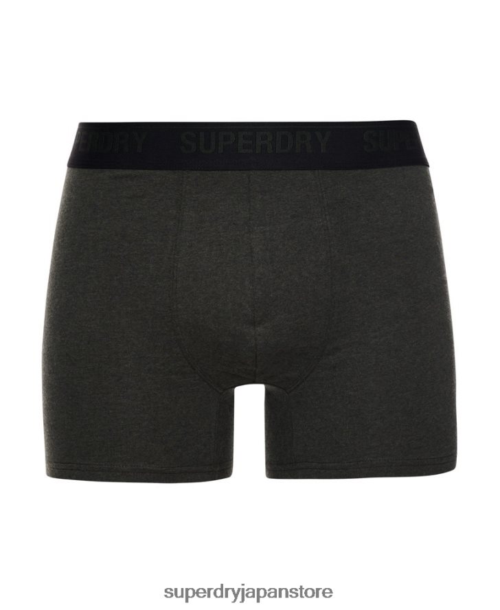 オーガニックコットンボクサー トリプルパック 男性 Superdry 衣類 黒 2J62PZ1846