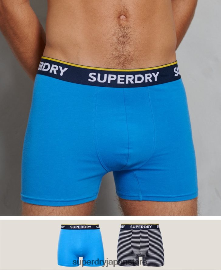 オーガニックコットン クラシックボクサー ダブルパック 男性 Superdry 衣類 青 2J62PZ1850