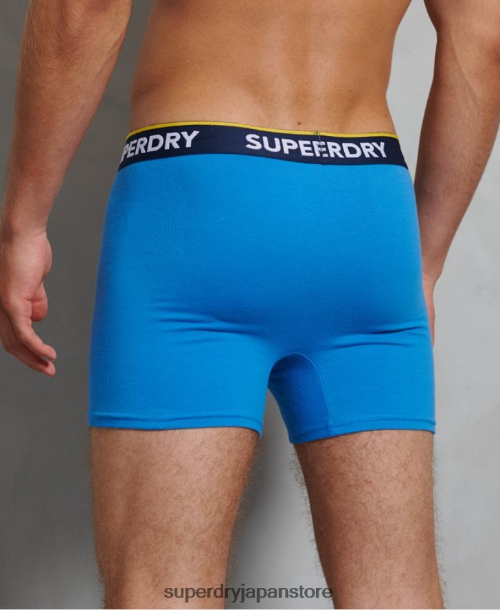 オーガニックコットン クラシックボクサー ダブルパック 男性 Superdry 衣類 青 2J62PZ1850