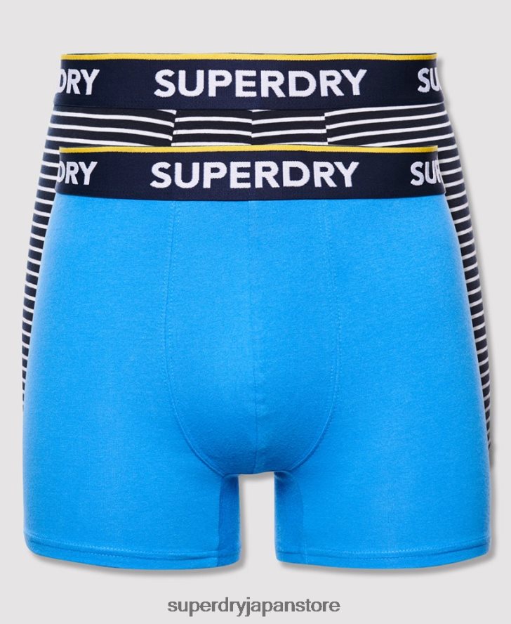 オーガニックコットン クラシックボクサー ダブルパック 男性 Superdry 衣類 青 2J62PZ1850
