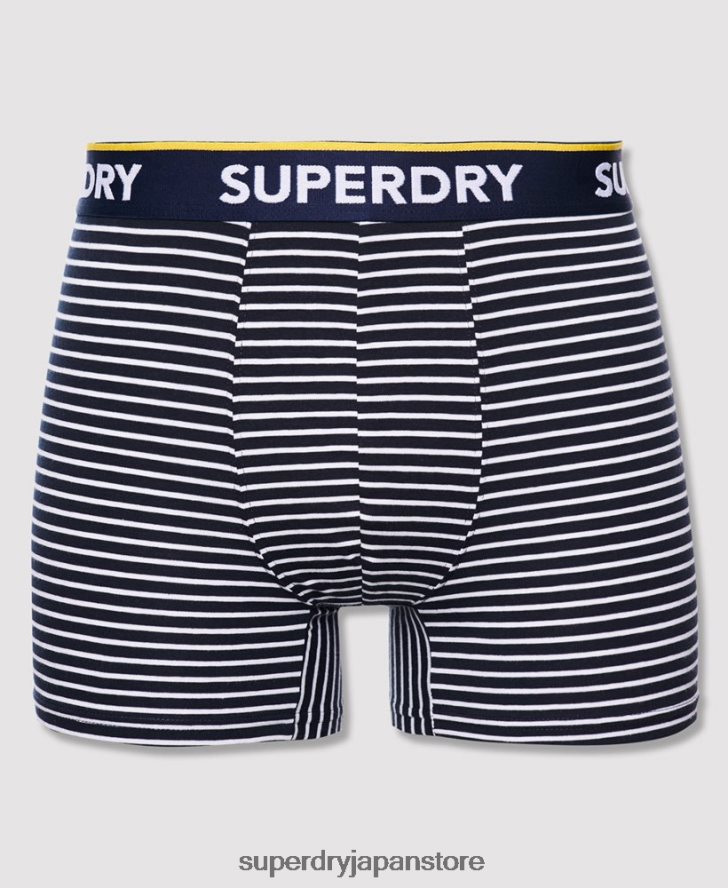 オーガニックコットン クラシックボクサー ダブルパック 男性 Superdry 衣類 青 2J62PZ1850