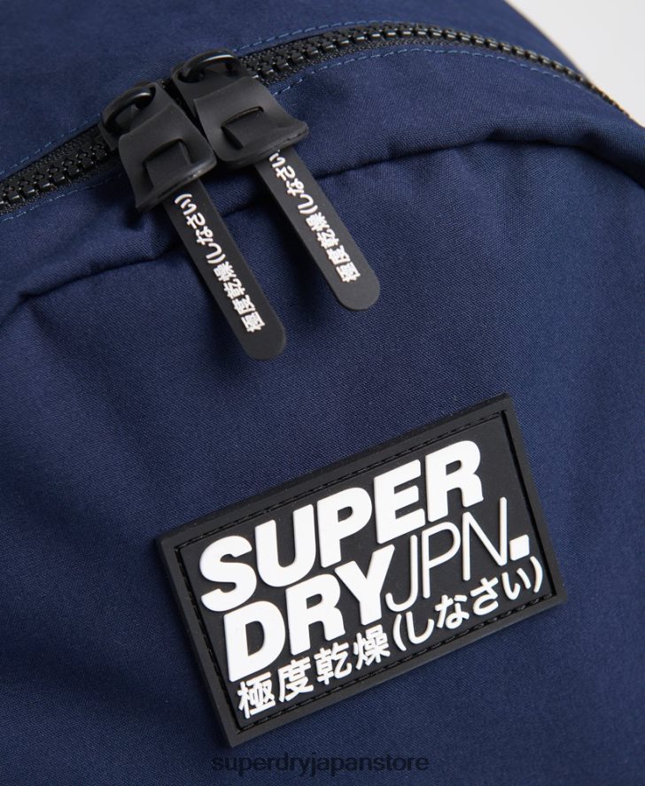 クラシックなモンタナリュックサック 男性 Superdry アクセサリー 海軍 2J62PZ1856