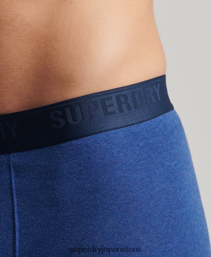 オーガニックコットンボクサーマルチトリプルパック 男性 Superdry 衣類 青 2J62PZ1858