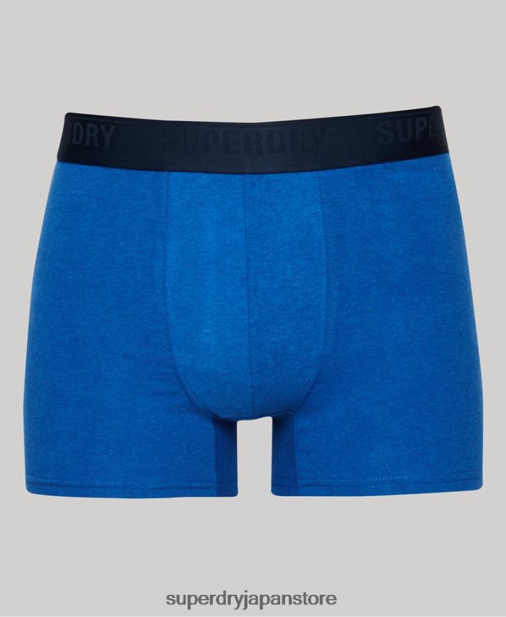 オーガニックコットンボクサーマルチトリプルパック 男性 Superdry 衣類 青 2J62PZ1858