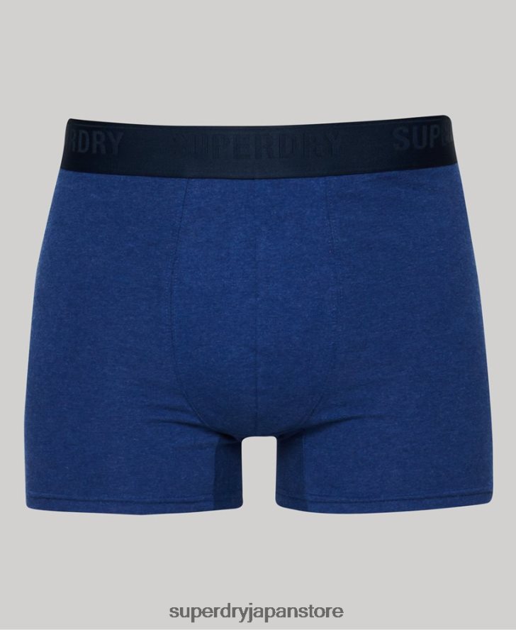 オーガニックコットンボクサーマルチトリプルパック 男性 Superdry 衣類 青 2J62PZ1858