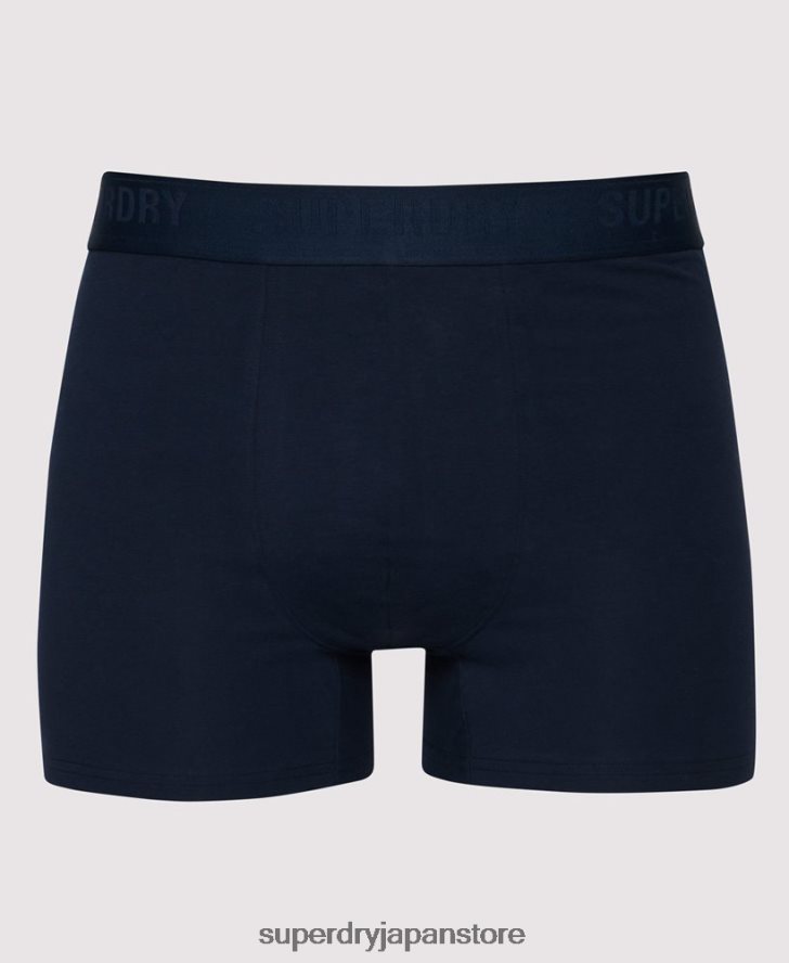 オーガニックコットンボクサーマルチトリプルパック 男性 Superdry 衣類 青 2J62PZ1858