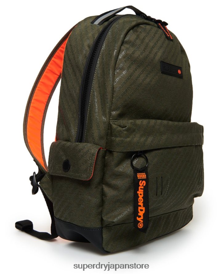 中空モンタナリュックサック 男性 Superdry アクセサリー 緑 2J62PZ1861