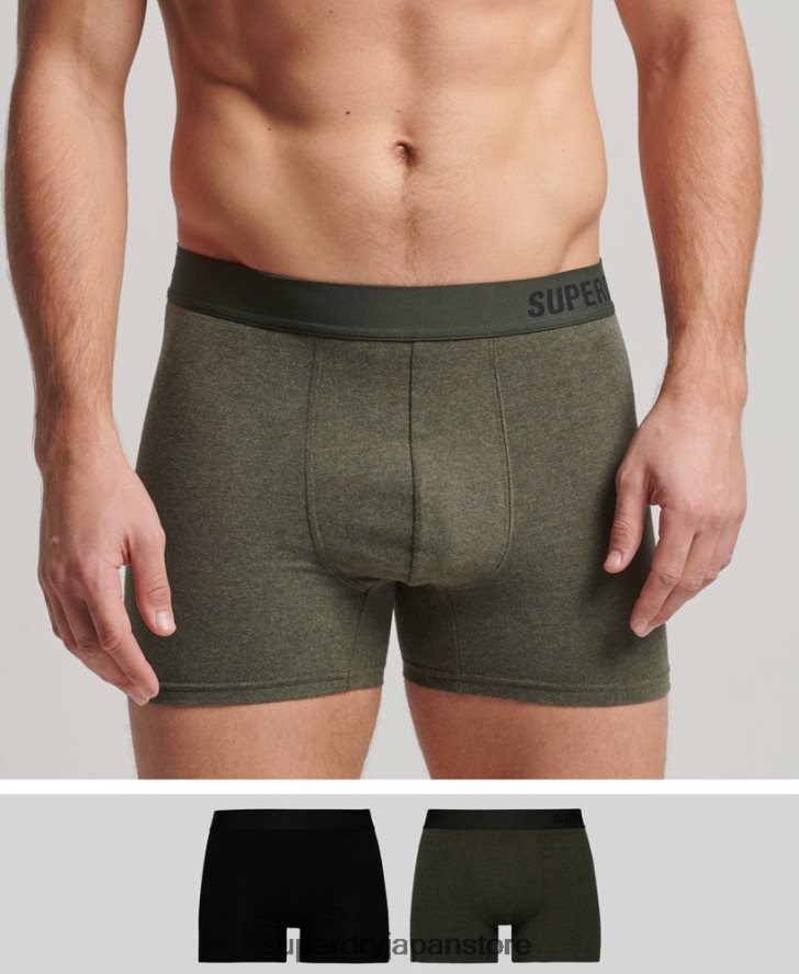 オーガニックコットン オフセットボクサー ダブルパック 男性 Superdry 衣類 黒 2J62PZ1864