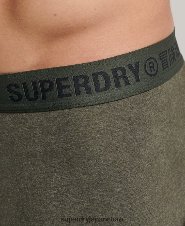 オーガニックコットン オフセットボクサー ダブルパック 男性 Superdry 衣類 黒 2J62PZ1864