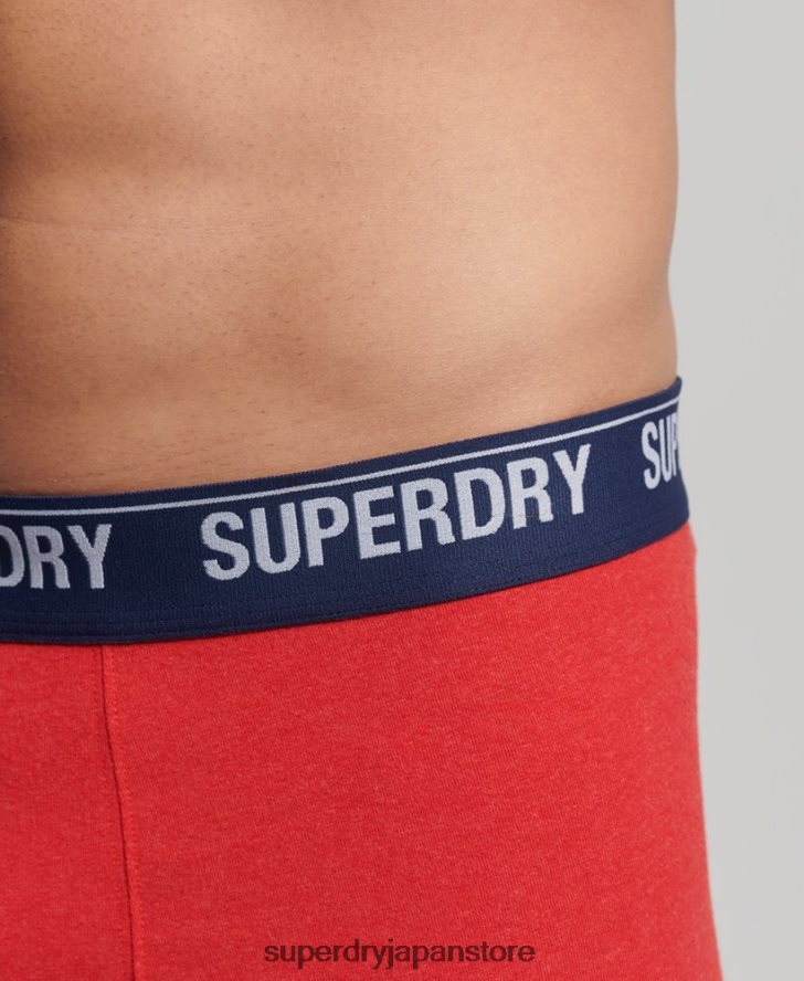 オーガニックコットン トランク マルチ ダブルパック 男性 Superdry 衣類 赤 2J62PZ1867