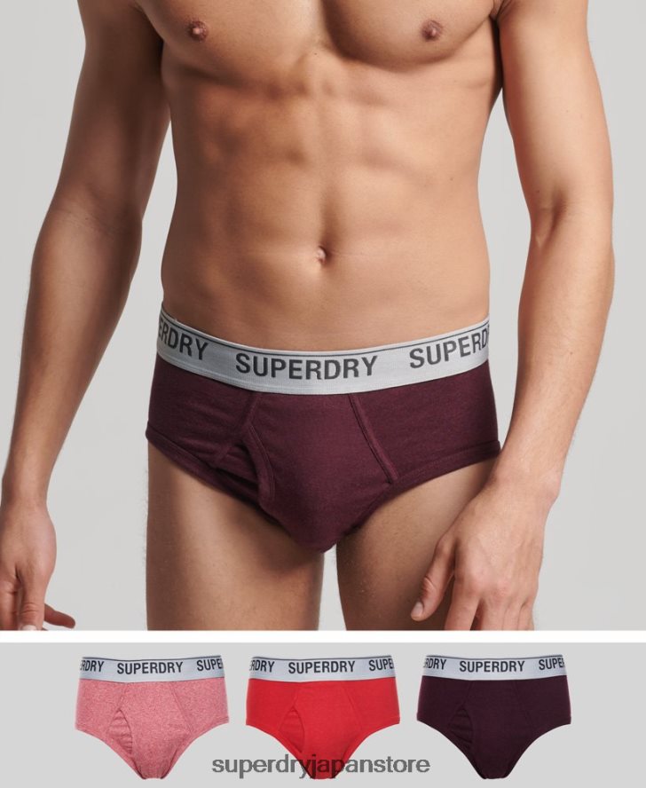 オーガニックコットン ブリーフ トリプルパック 男性 Superdry 衣類 赤 2J62PZ1871