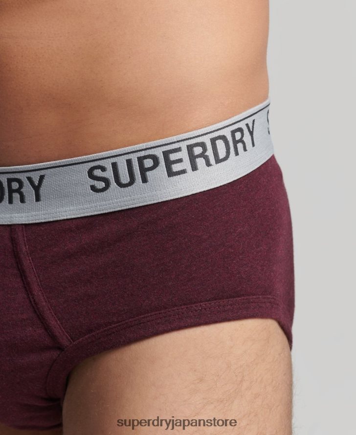 オーガニックコットン ブリーフ トリプルパック 男性 Superdry 衣類 赤 2J62PZ1871