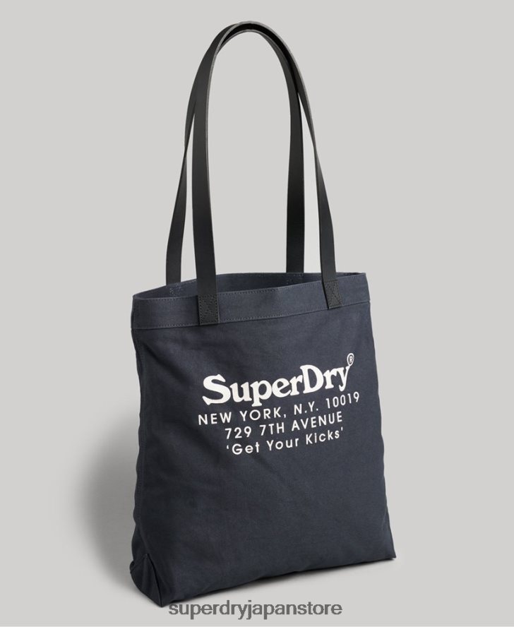 ヴィンテージグラフィックショップ 男性 Superdry アクセサリー 暗い 2J62PZ1874
