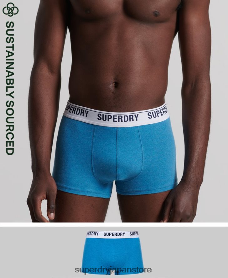 オーガニックコットン トランク シングルパック 男性 Superdry 衣類 青 2J62PZ1877