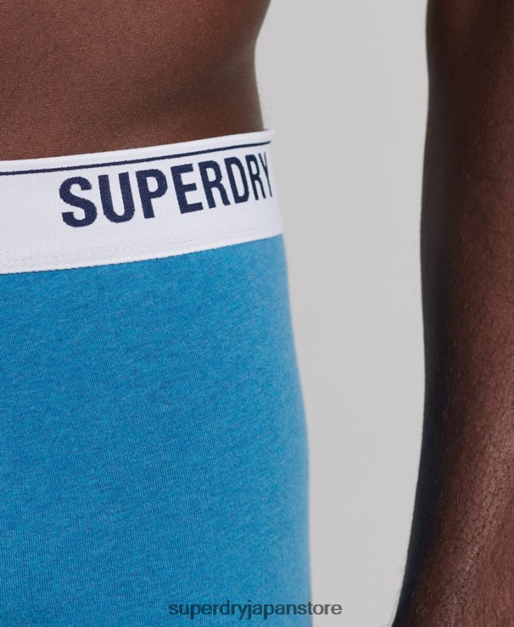 オーガニックコットン トランク シングルパック 男性 Superdry 衣類 青 2J62PZ1877