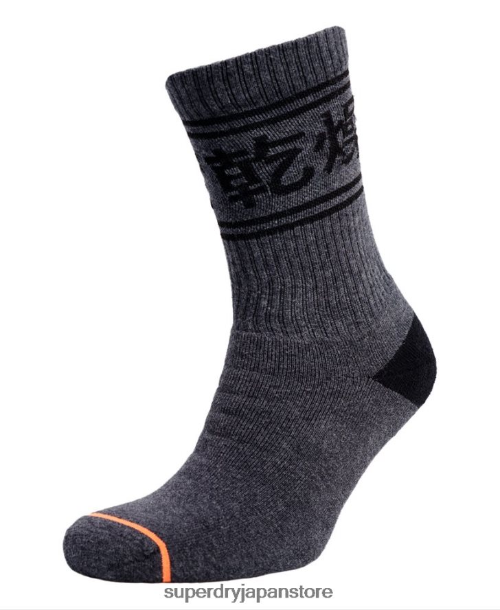 オーガニックコットン トロフィー クルーソックス トリプルパック 男性 Superdry アクセサリー 濃い灰色 2J62PZ1882