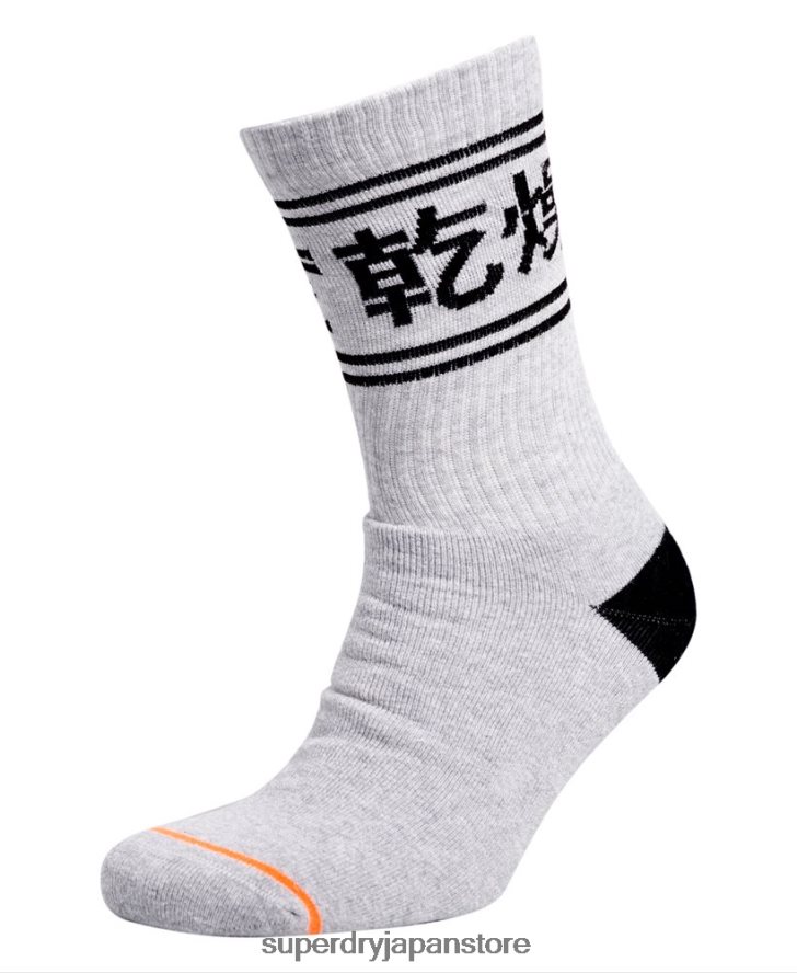 オーガニックコットン トロフィー クルーソックス トリプルパック 男性 Superdry アクセサリー 濃い灰色 2J62PZ1882