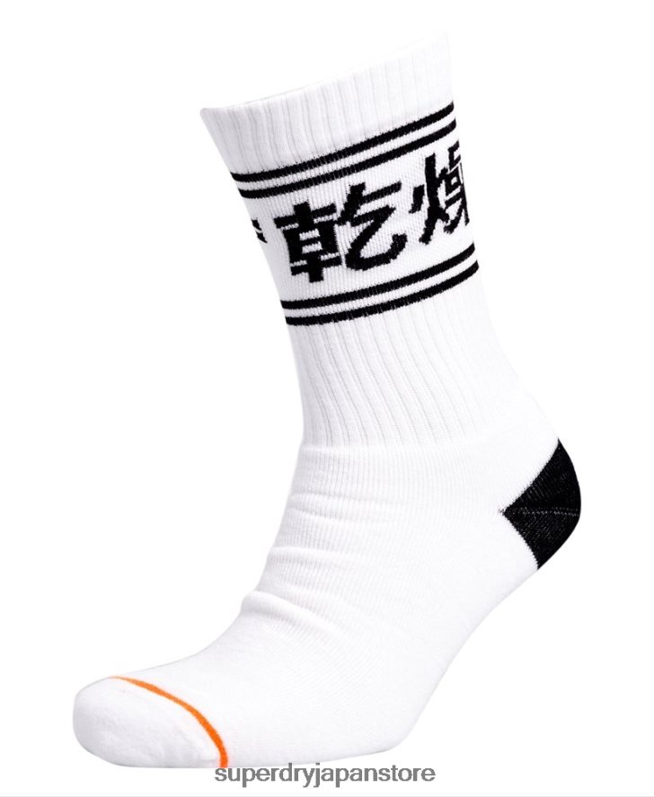 オーガニックコットン トロフィー クルーソックス トリプルパック 男性 Superdry アクセサリー 濃い灰色 2J62PZ1882