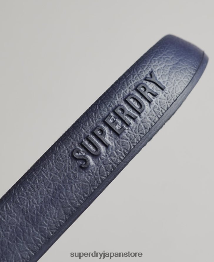 コードロゴプールスライダー 男性 Superdry 靴 海軍 2J62PZ1886
