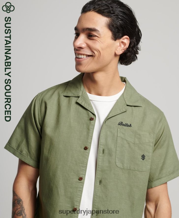 ヴィンテージリゾートシャツ 男性 Superdry 衣類 カーキ 2J62PZ189