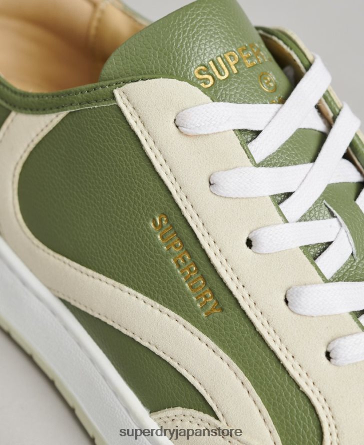 ビーガン バスケット ロートップ トレーナー 男性 Superdry 靴 緑 2J62PZ1894