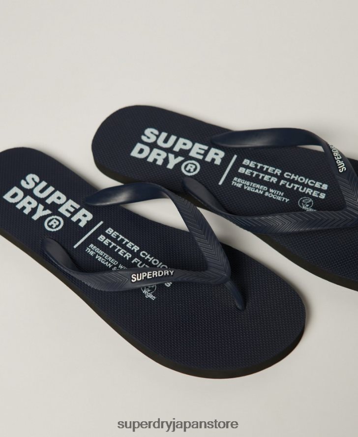 スタジオのビーチサンダル 男性 Superdry 靴 海軍 2J62PZ1899