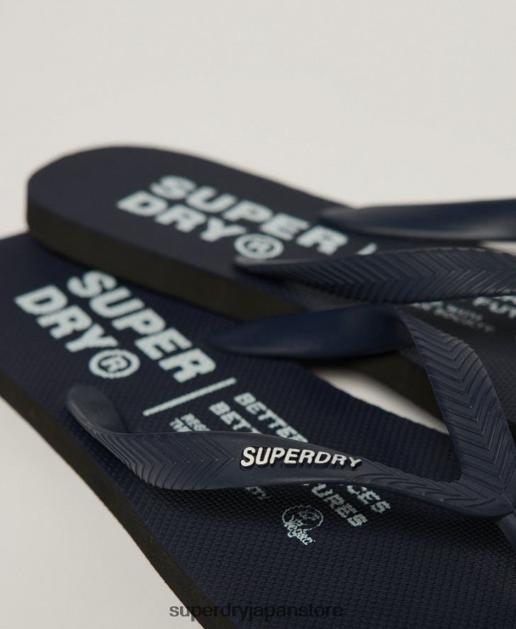 スタジオのビーチサンダル 男性 Superdry 靴 海軍 2J62PZ1899