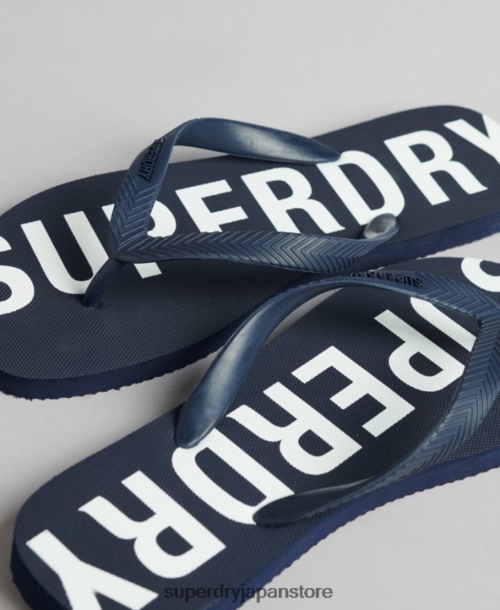 コードコアスポーツビーチサンダル 男性 Superdry 靴 海軍 2J62PZ1901