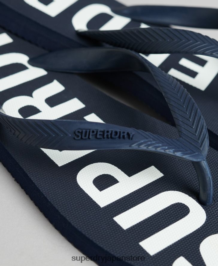 コードコアスポーツビーチサンダル 男性 Superdry 靴 海軍 2J62PZ1901