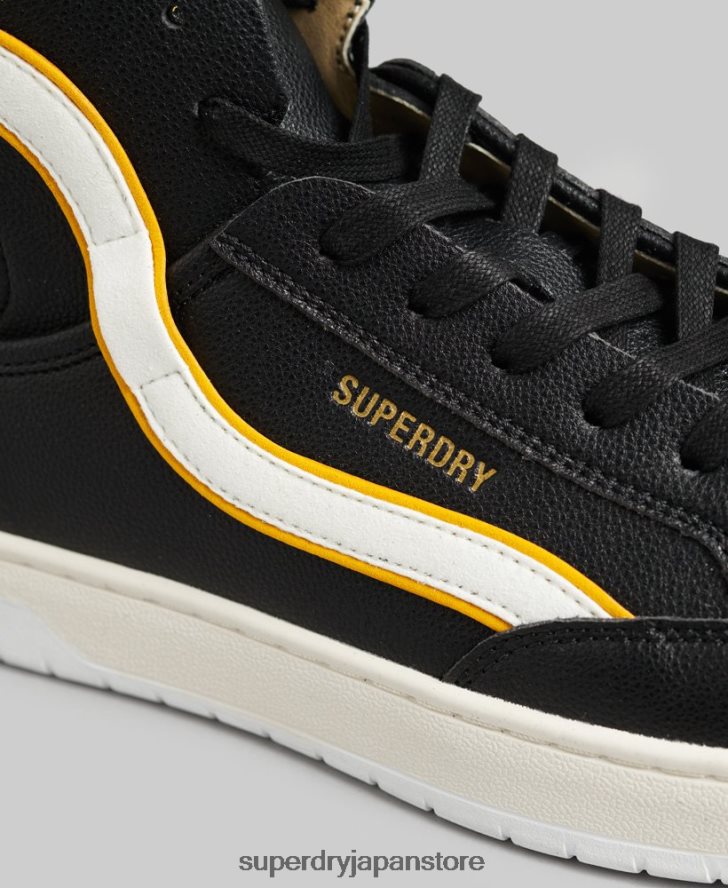 ヴィンテージ ビーガン バスケット ハイトップ トレーナー 男性 Superdry 靴 黒 2J62PZ1910