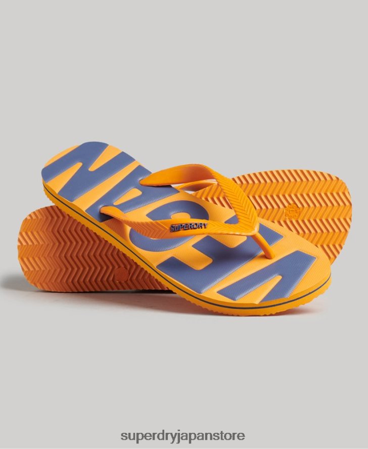 ヴィンテージビーガンクラシックビーチサンダル 男性 Superdry 靴 金 2J62PZ1925
