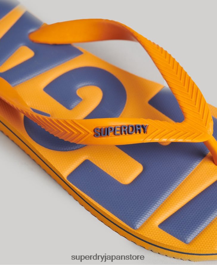 ヴィンテージビーガンクラシックビーチサンダル 男性 Superdry 靴 金 2J62PZ1925