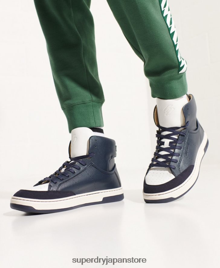 ビーガン バスケット スポーツ ハイトップ トレーナー 男性 Superdry 靴 海軍 2J62PZ1926