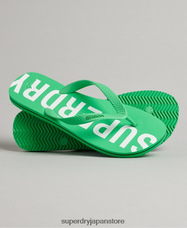 コードエッセンシャルフリップフロップ 男性 Superdry 靴 緑 2J62PZ1932