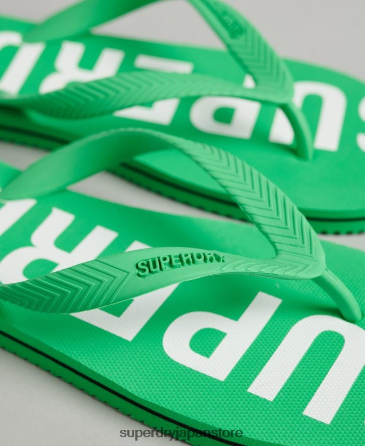 コードエッセンシャルフリップフロップ 男性 Superdry 靴 緑 2J62PZ1932