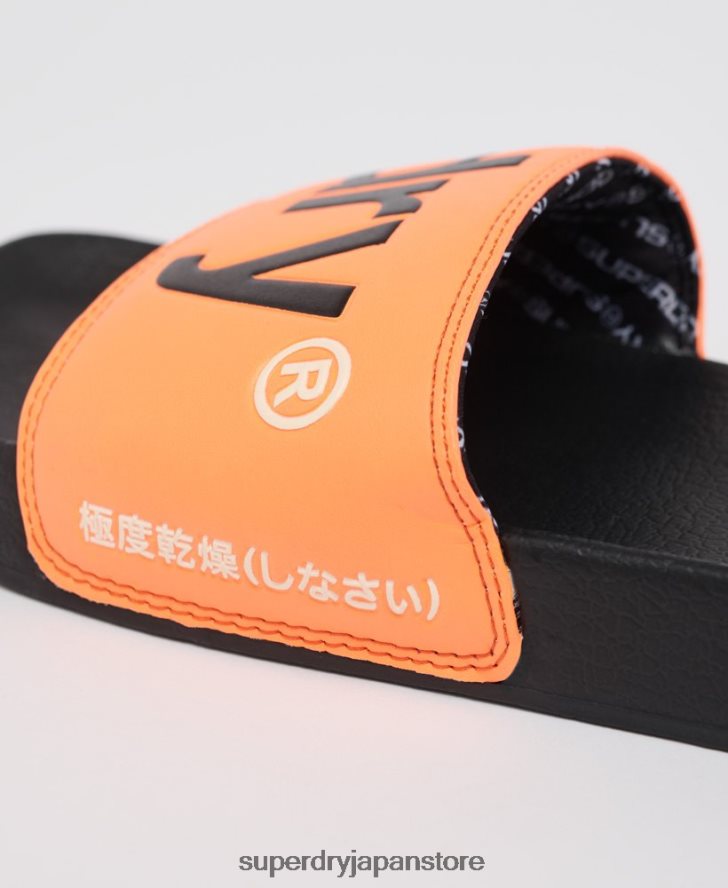 クラシックロゴスライダー 男性 Superdry 靴 オレンジ 2J62PZ1934