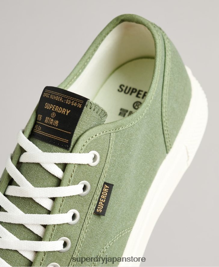 ビーガン キャンバス ロートップ スニーカー 男性 Superdry 靴 緑 2J62PZ1948