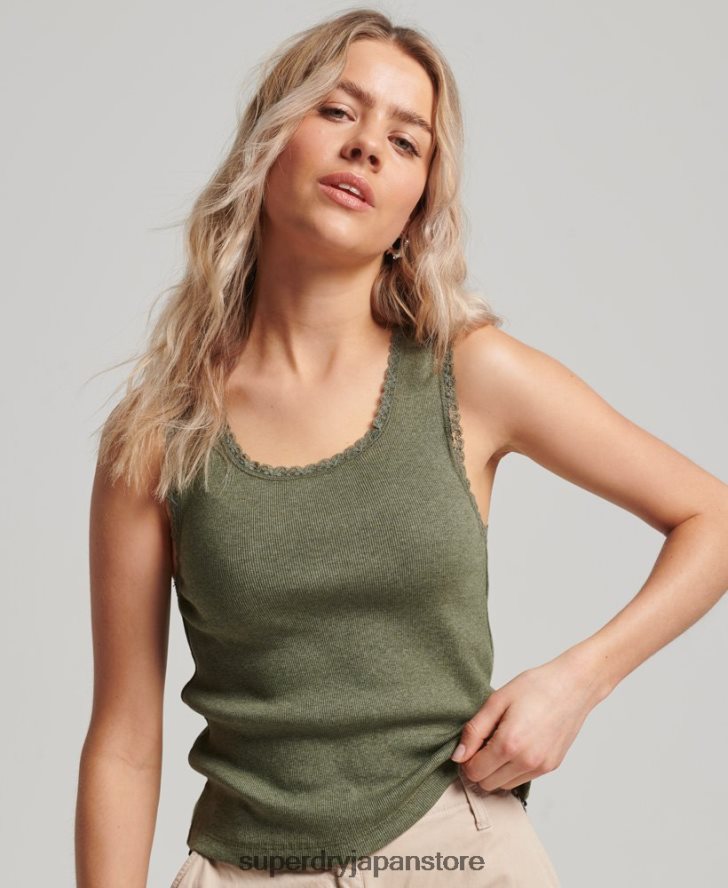 レーストリムベストトップ 女性 Superdry 衣類 緑 2J62PZ1954