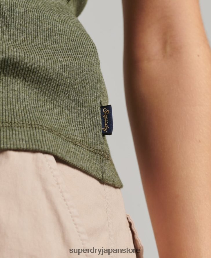 レーストリムベストトップ 女性 Superdry 衣類 緑 2J62PZ1954