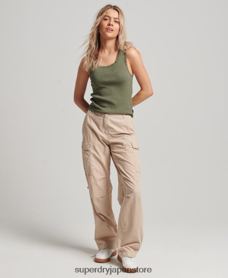 レーストリムベストトップ 女性 Superdry 衣類 緑 2J62PZ1954