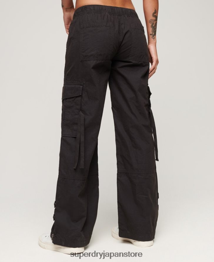 ローライズワイドレッグカーゴパンツ 女性 Superdry 衣類 濃い灰色 2J62PZ1963