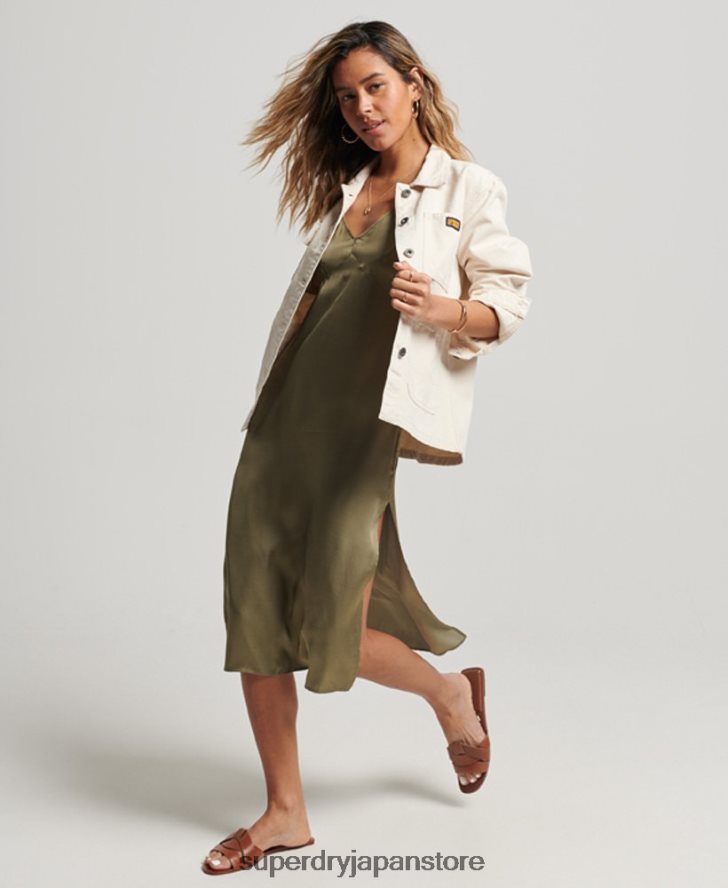 オーガニックコットン ヴィンテージ チョージャケット 女性 Superdry 衣類 クリーム 2J62PZ1970