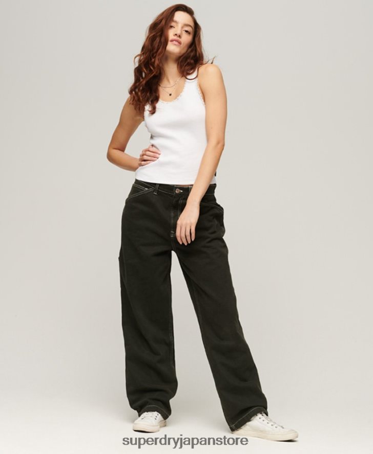 レーストリムベストトップ 女性 Superdry 衣類 白 2J62PZ1972
