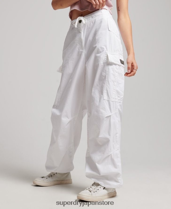 だぶだぶのパラシュートパンツ 女性 Superdry 衣類 白 2J62PZ1979